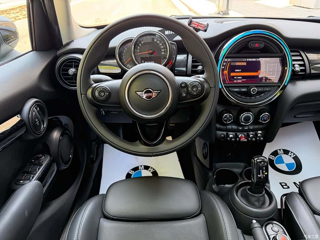 Mini Cooper, 2020 13