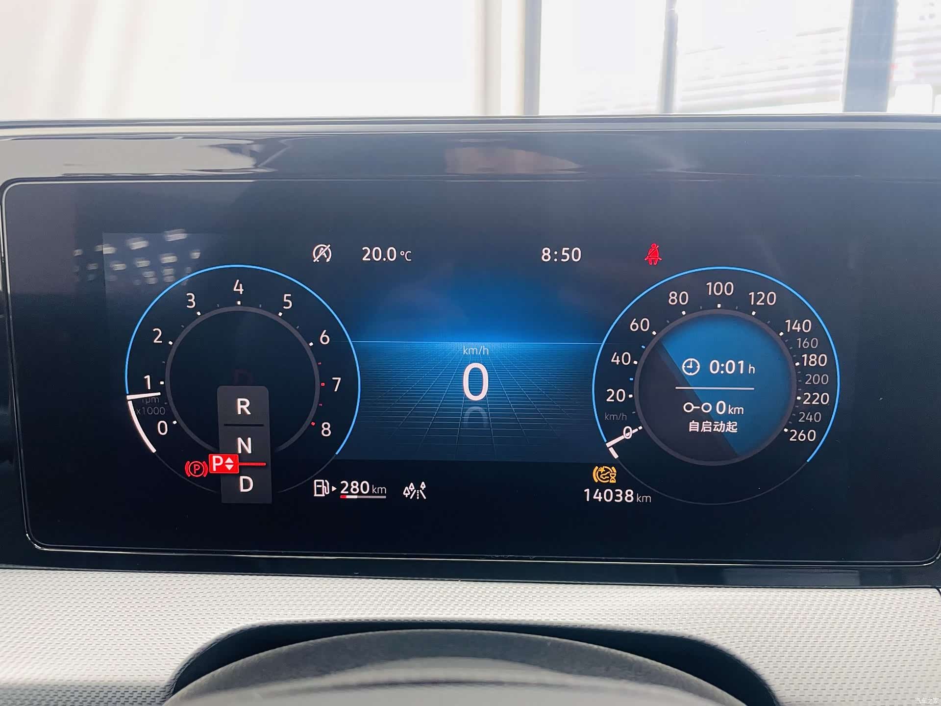 Volkswagen Lamando, 2024 8