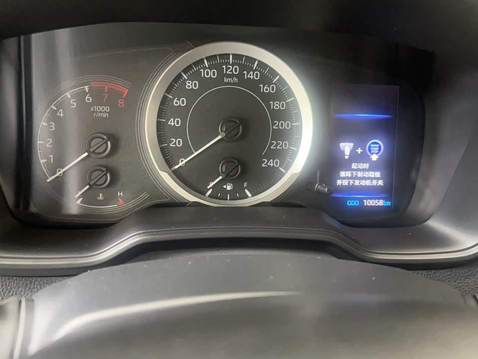 Toyota Lei Ling