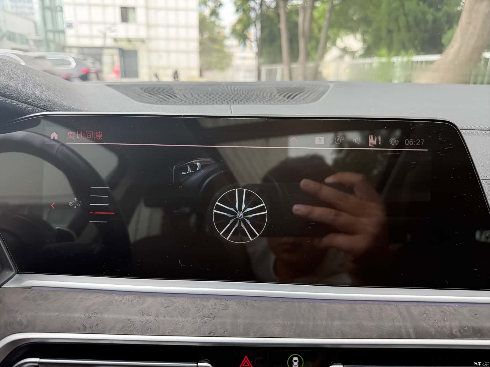 BMW X5, 2021 14