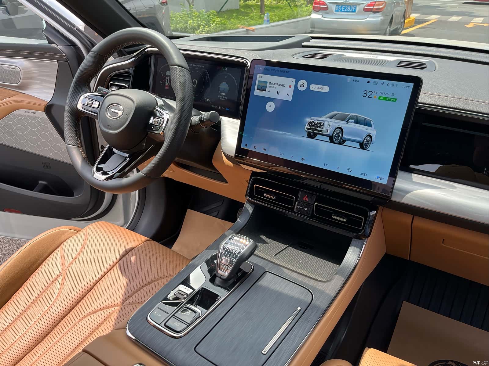 Trumpchi ES9, 2023 23