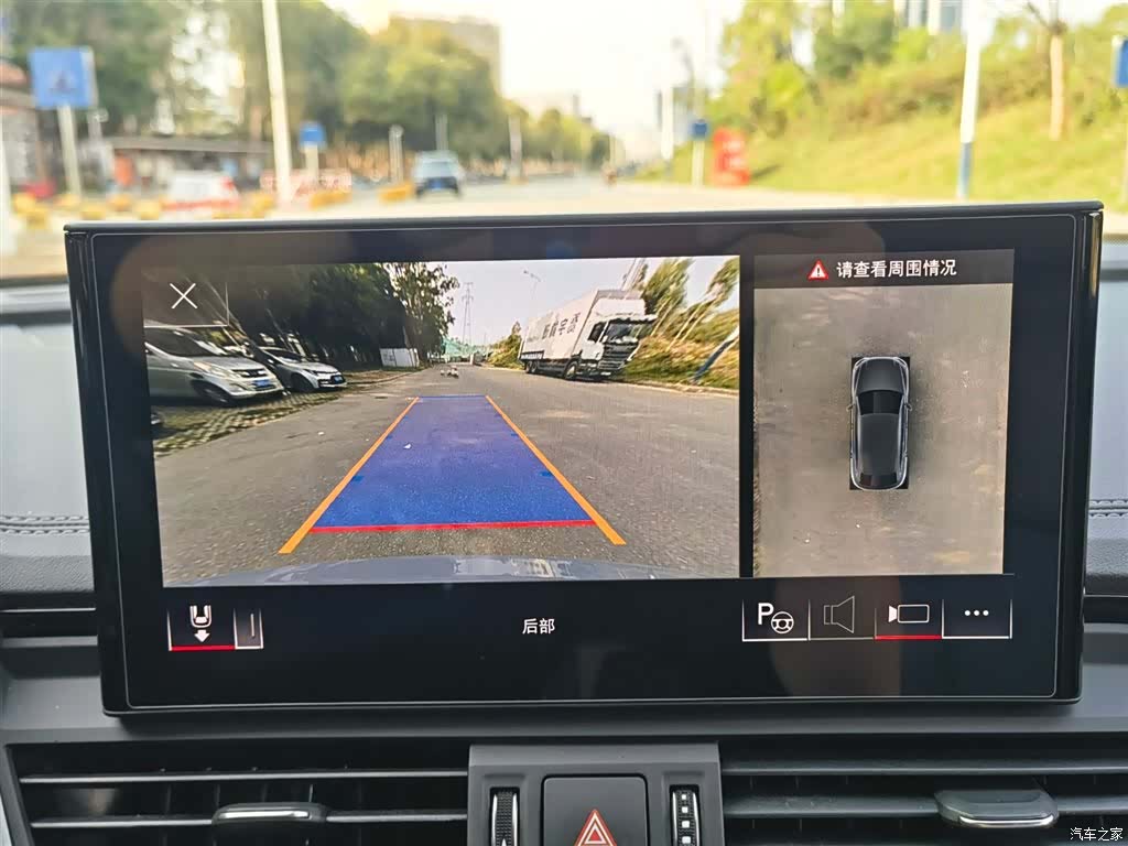 Audi Q5L, 2022 14