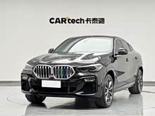 ����X6 2021�� xDrive30i M�˶���װ
