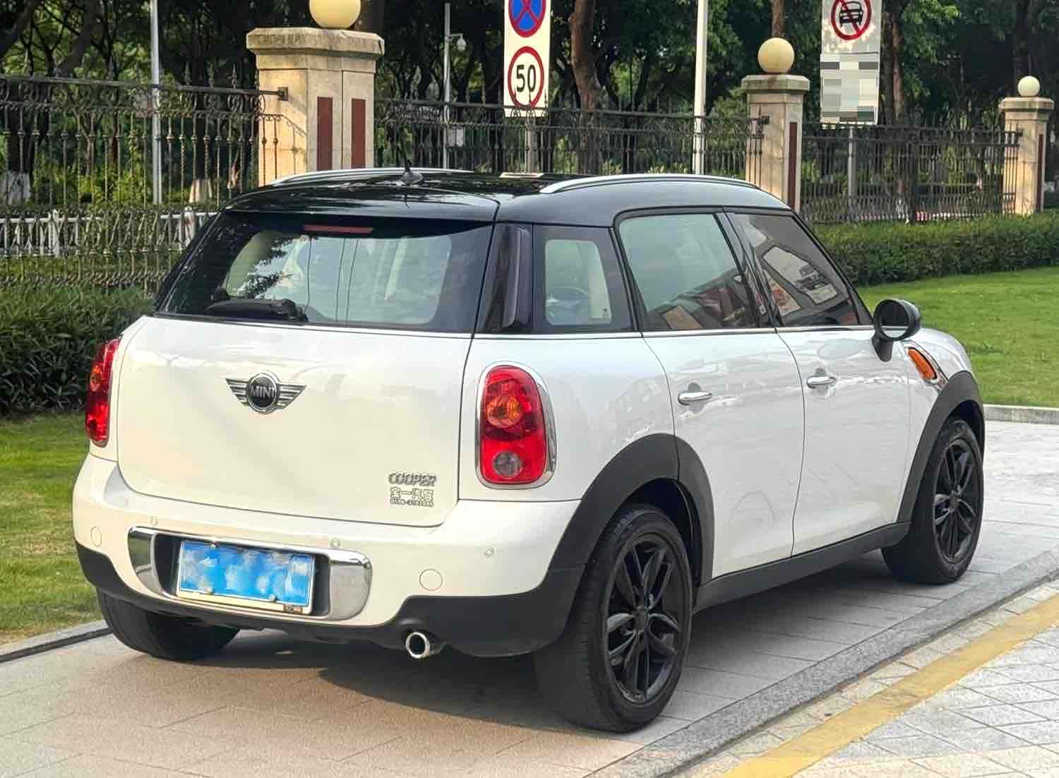 Mini Countryman, 2013 4
