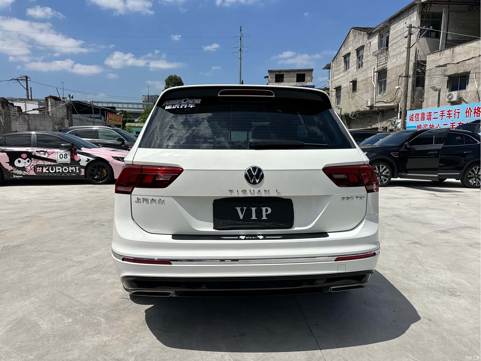 Volkswagen Tiguan L, 2021 4