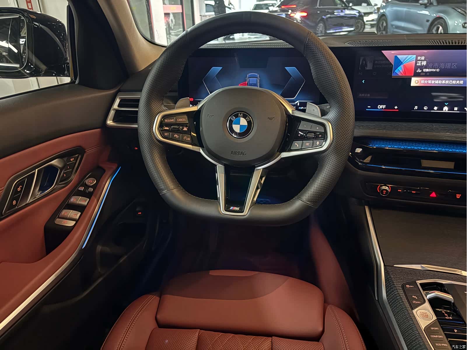 BMW 3 Series, 2024 8