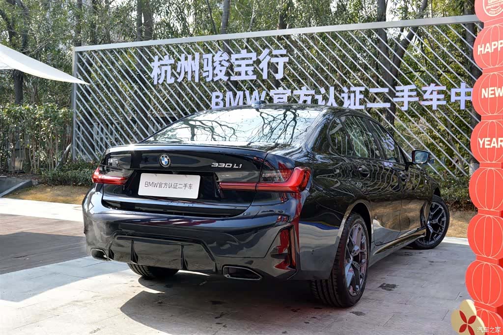 BMW 3 Series, 2025 6