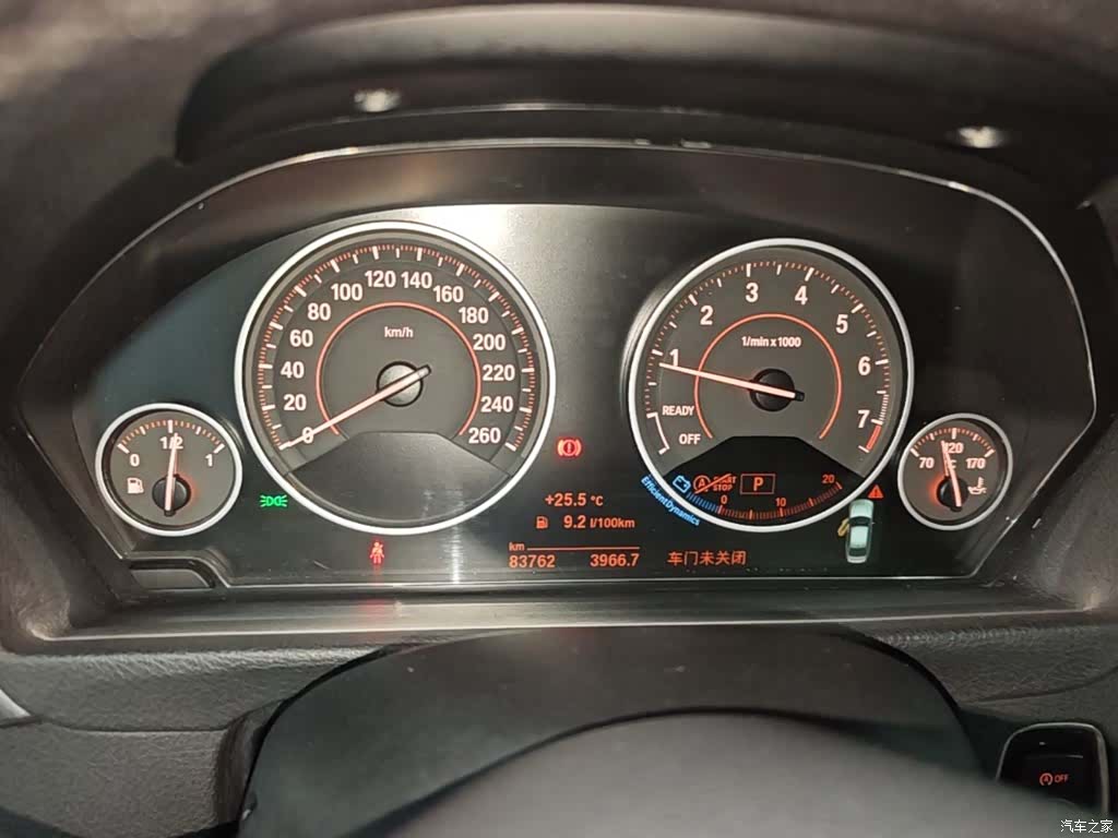 BMW 3 Series, 2017 8