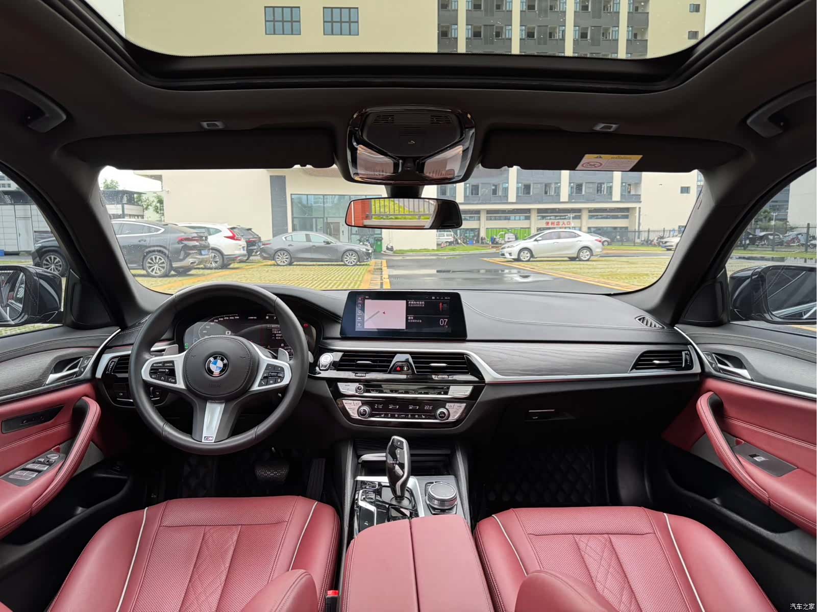 BMW 5 Series, 2020 11