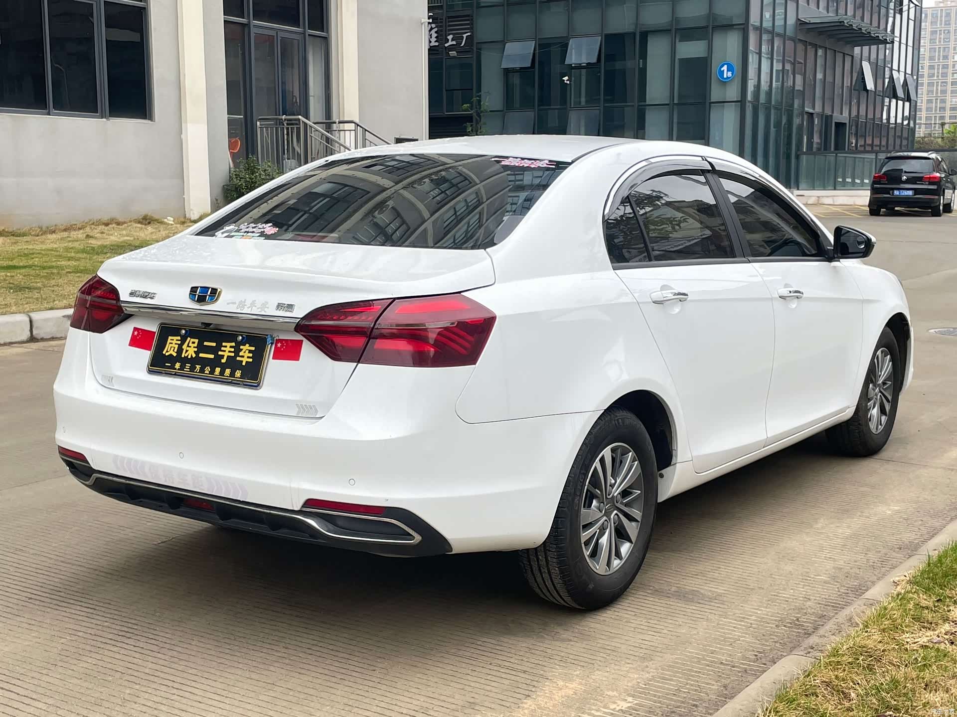 Geely Emgrand, 2018 7