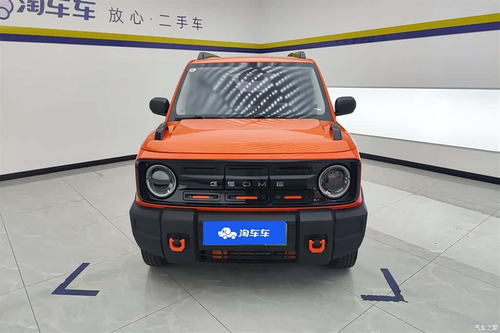 Geely Panda, 2024 2