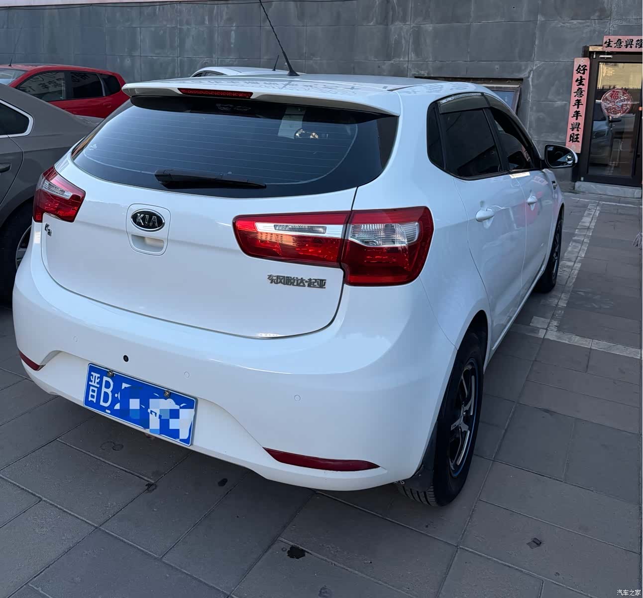 Kia K2, 2012 9