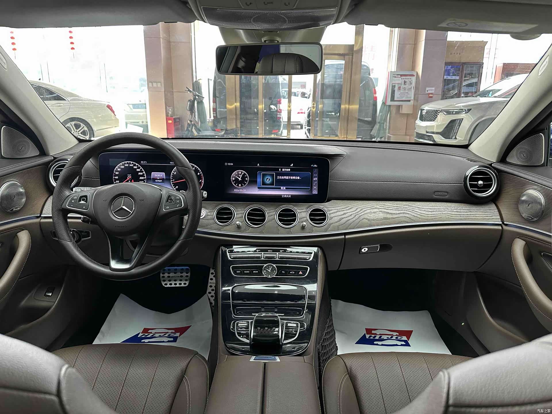 Mercedes-Benz E-Class, 2017 6