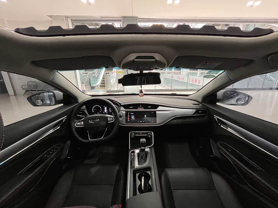 Geely Binrui Geely Binrui