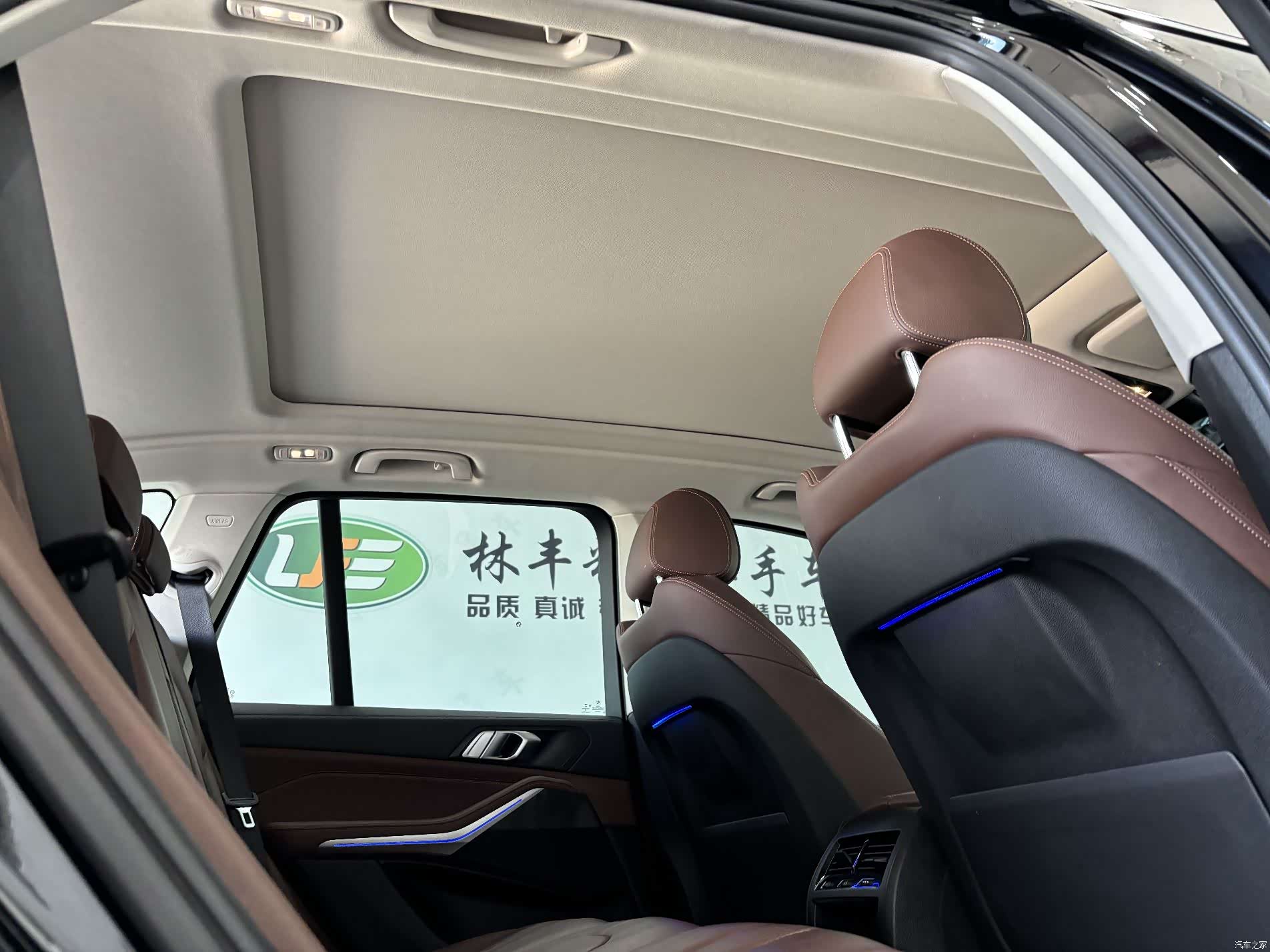 BMW X5, 2020 29