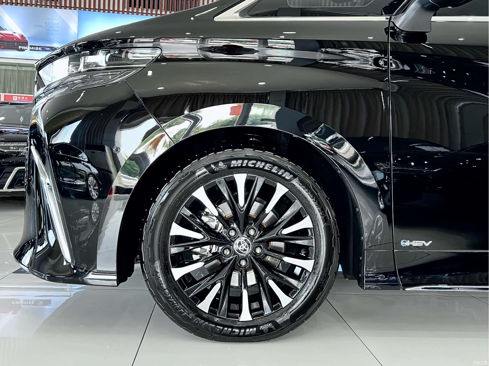 Toyota Alphard, 2025 32