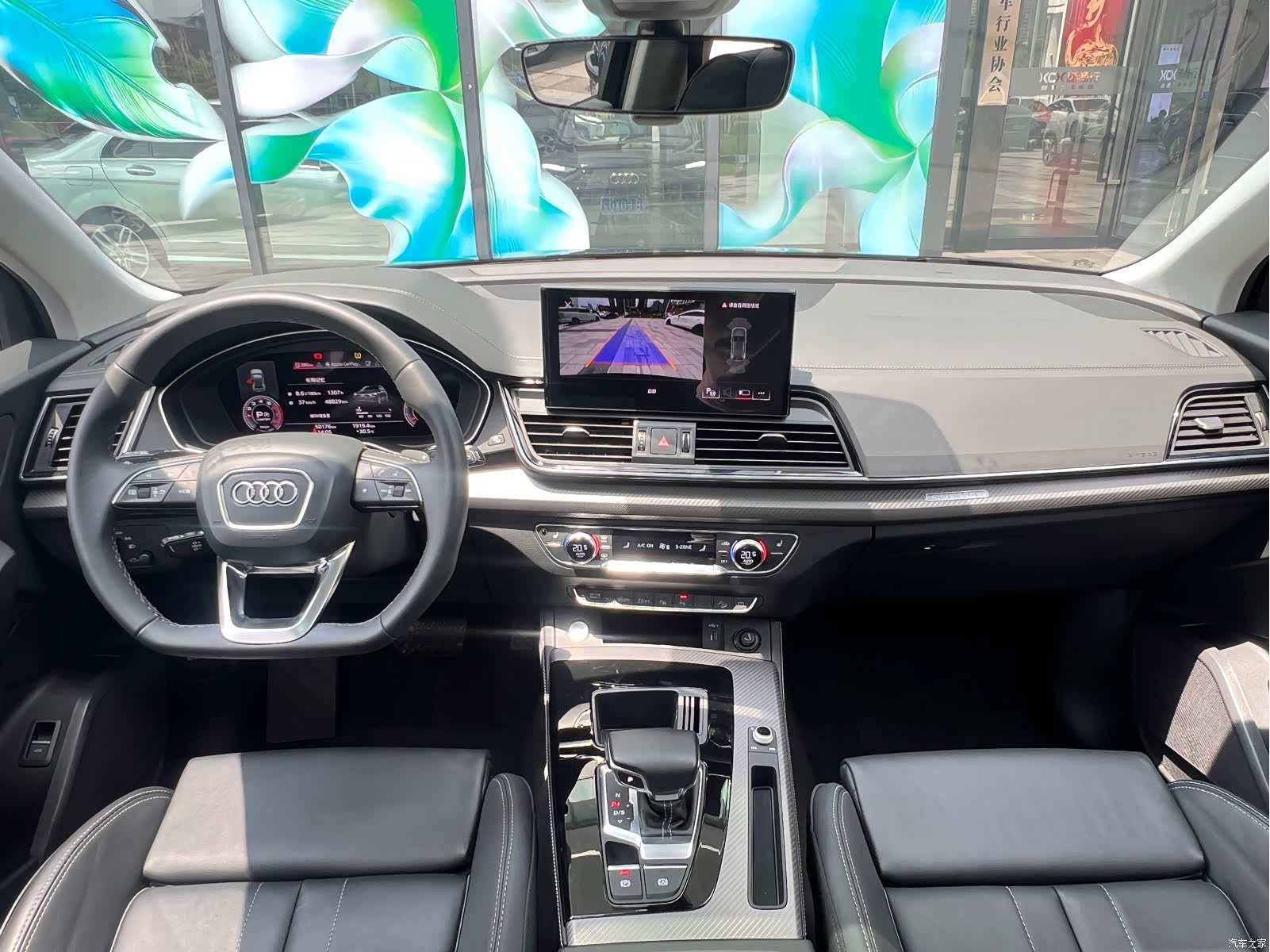 Audi Q5L, 2021 11