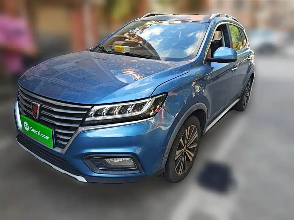 Roewe RX5
