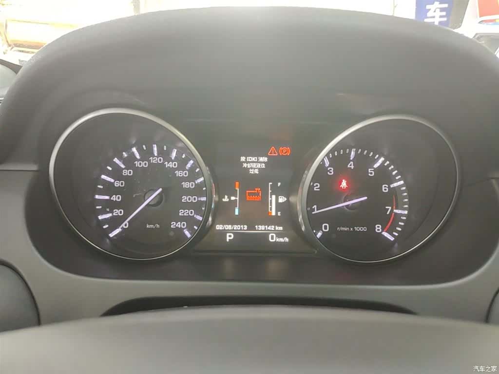 Land Rover Discovery, 2016 12