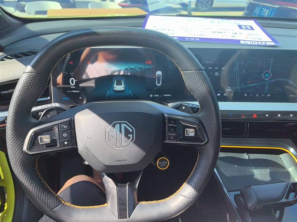 MG MG5 Scorpio MG MG5 Scorpio