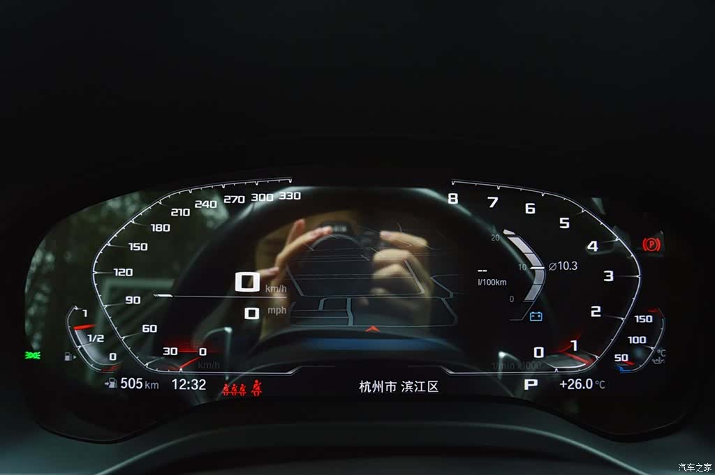 BMW X3, 2022 7