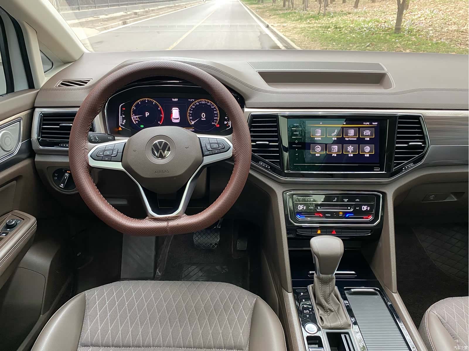 Volkswagen Viloran, 2022 16