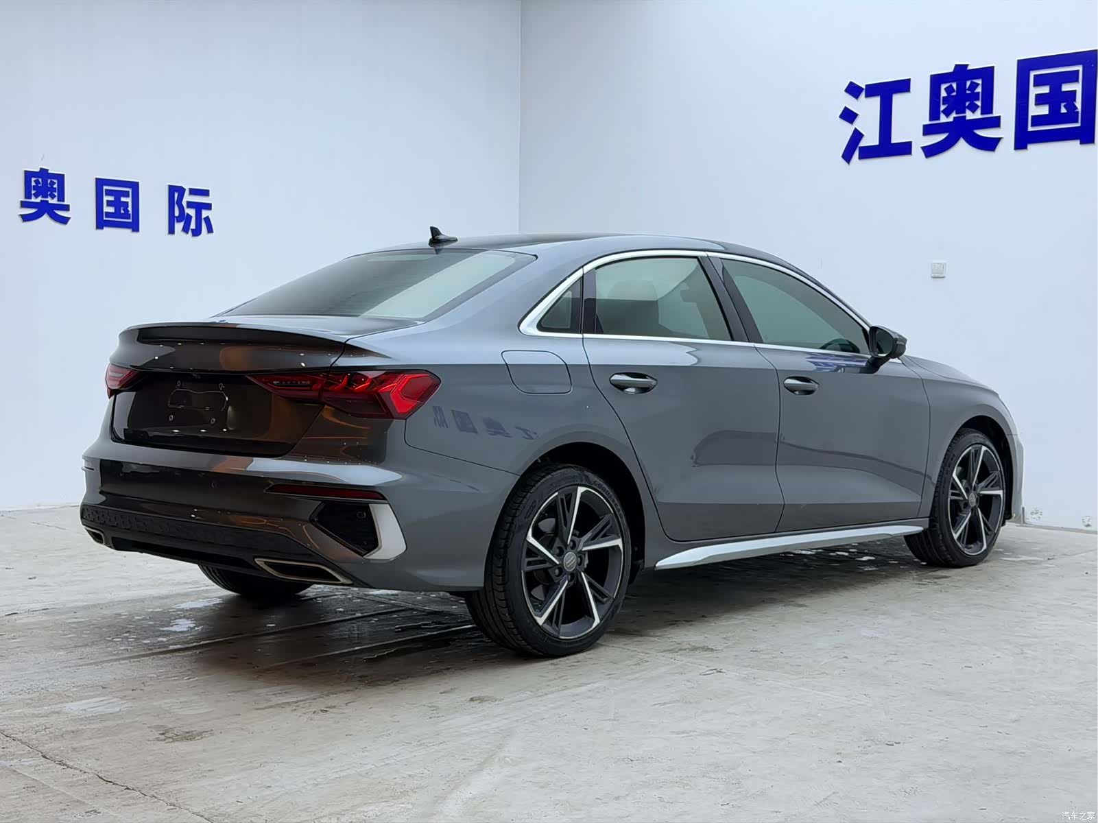 Audi A3, 2023 18