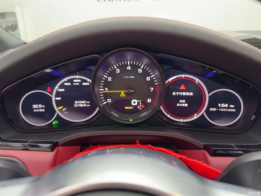 Porsche Cayenne, 2019 18
