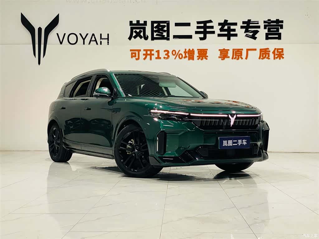 Voyah Free, 2024 3