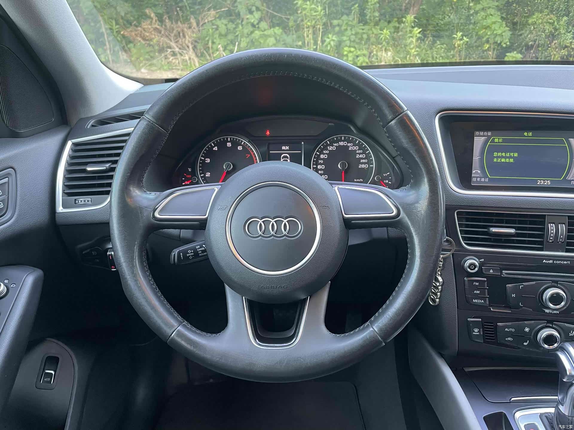 Audi Q5, 2017 6