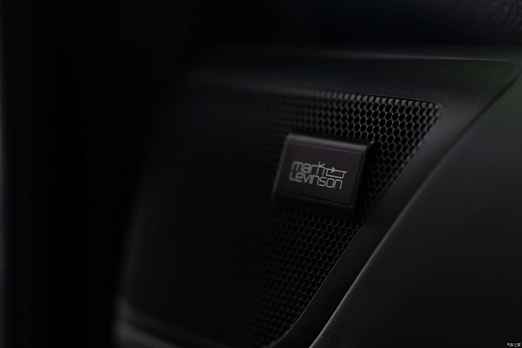 Lexus LM, 2023 13