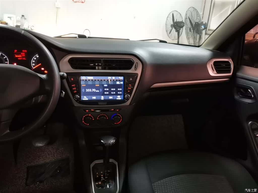 Peugeot 301, 2016 13