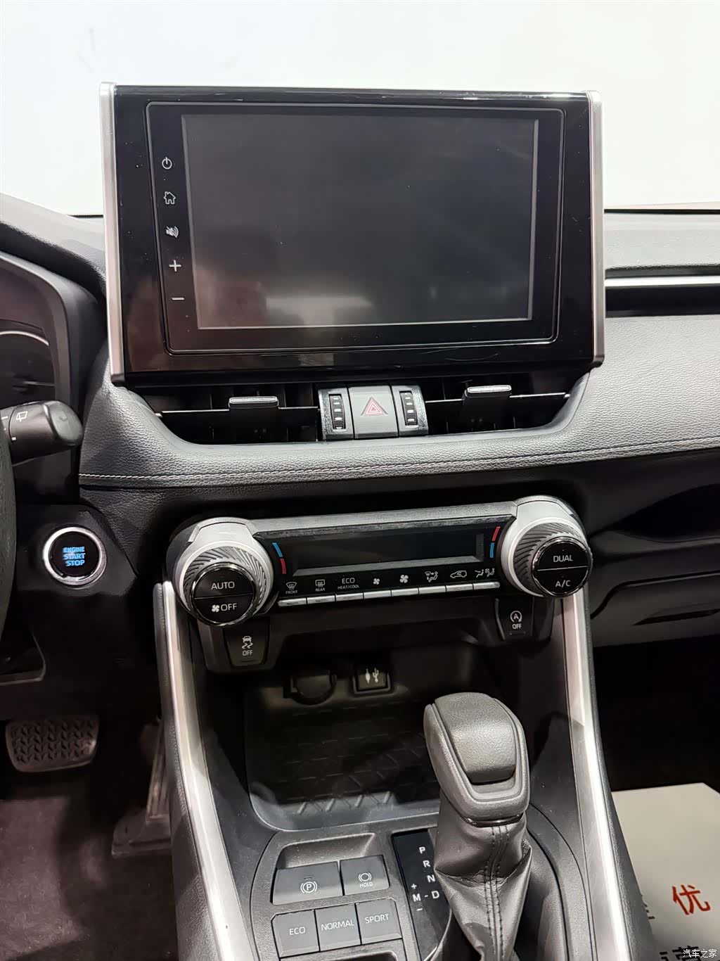 Toyota RAV4, 2019 10