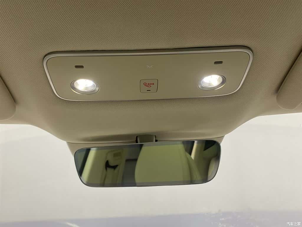 Luxeed R7, 2025 28