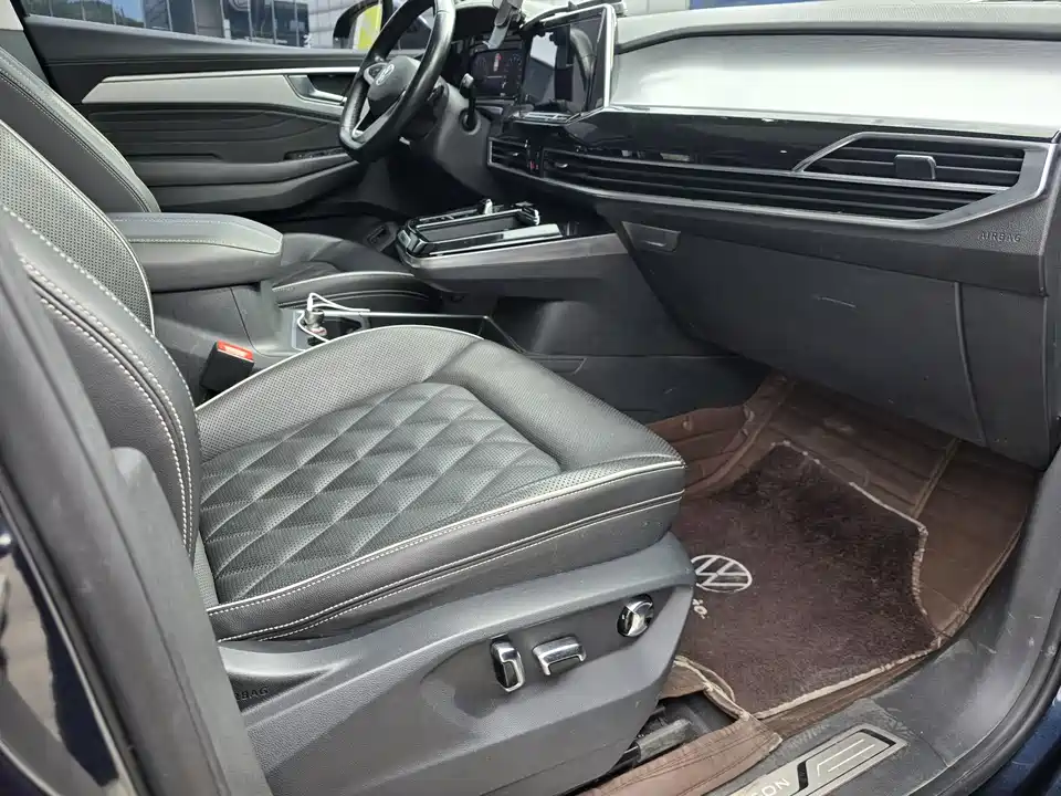 Volkswagen Lanjing
