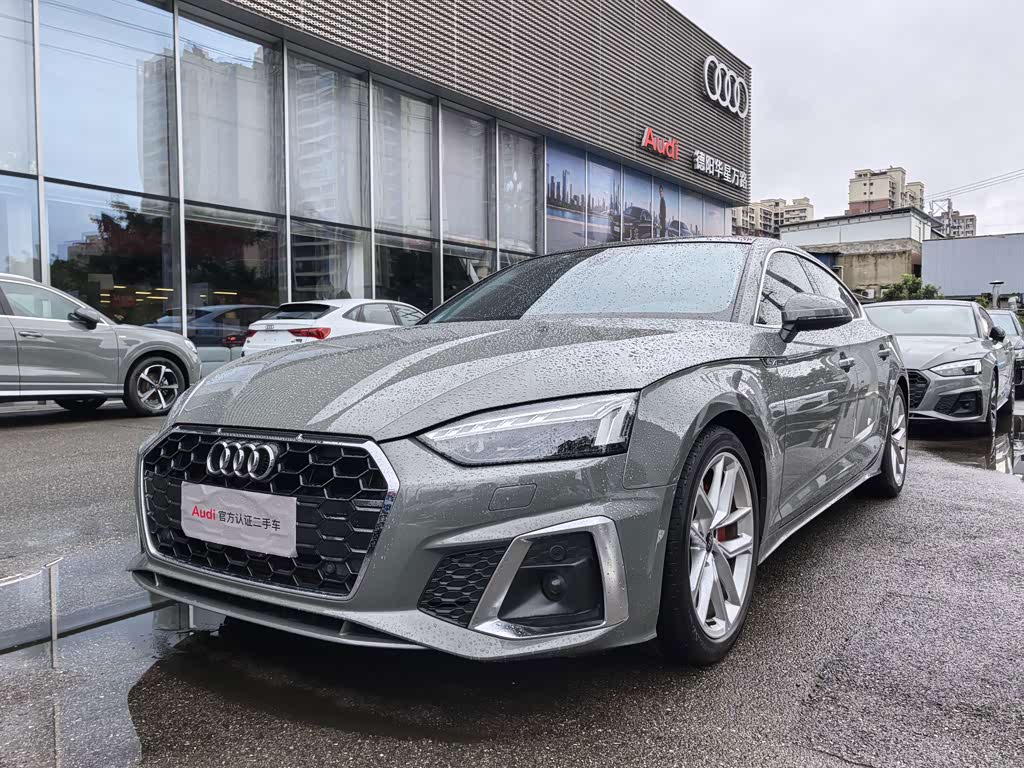 Audi A5