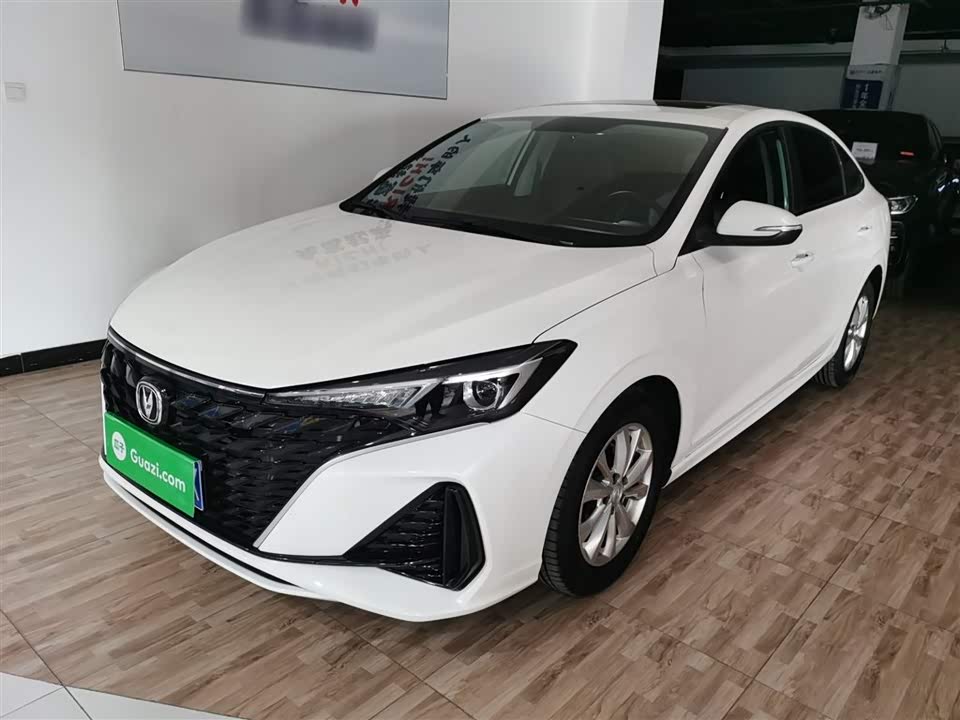 Changan Yidong