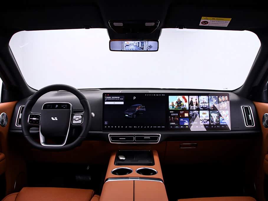 Li Auto Ideal L9