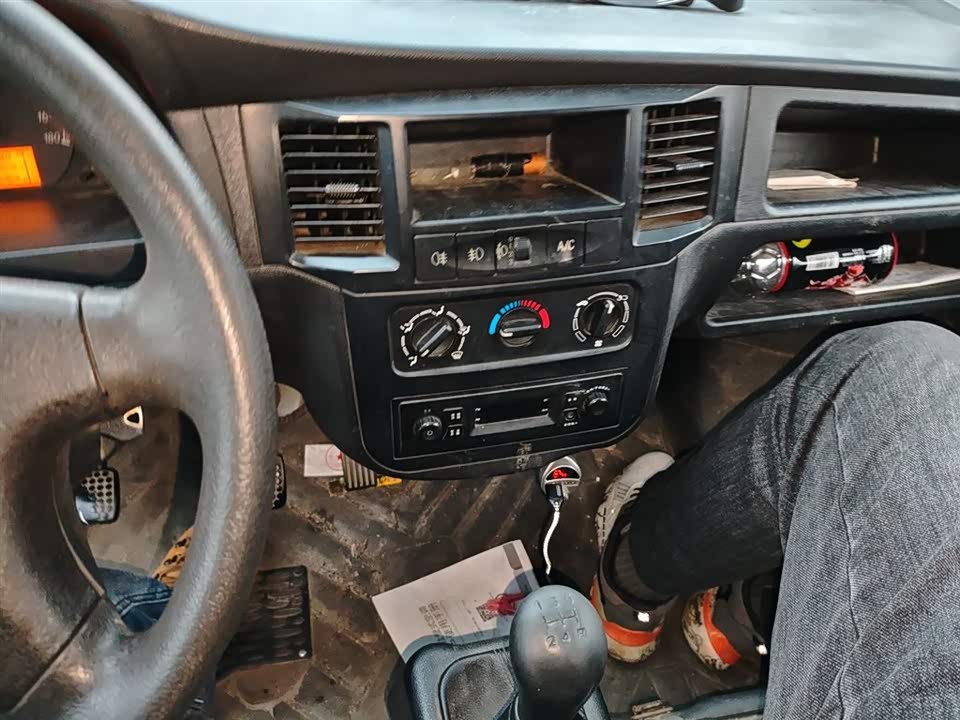 Wuling Light of Wuling