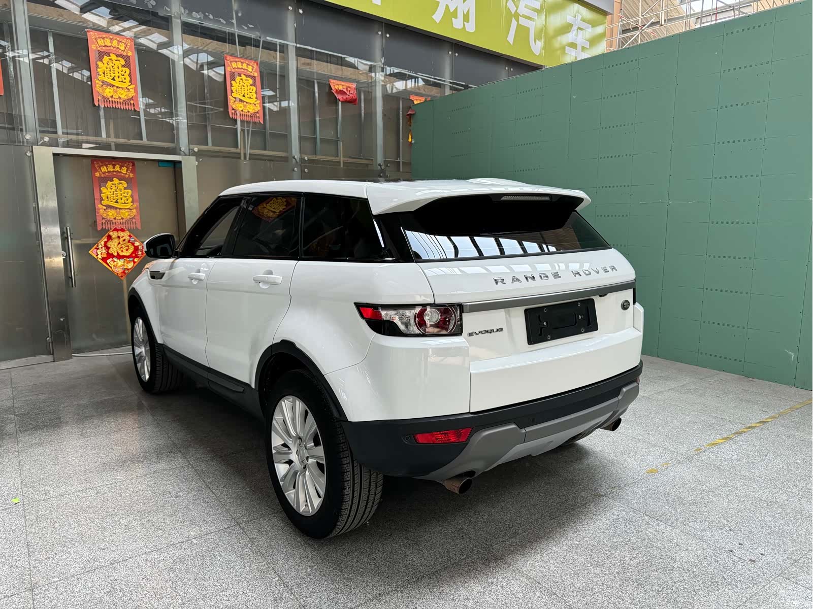 Land Rover Range Rover, 2016 12