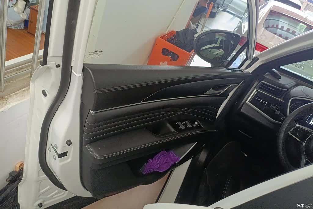DongFeng ix5, 2020 7