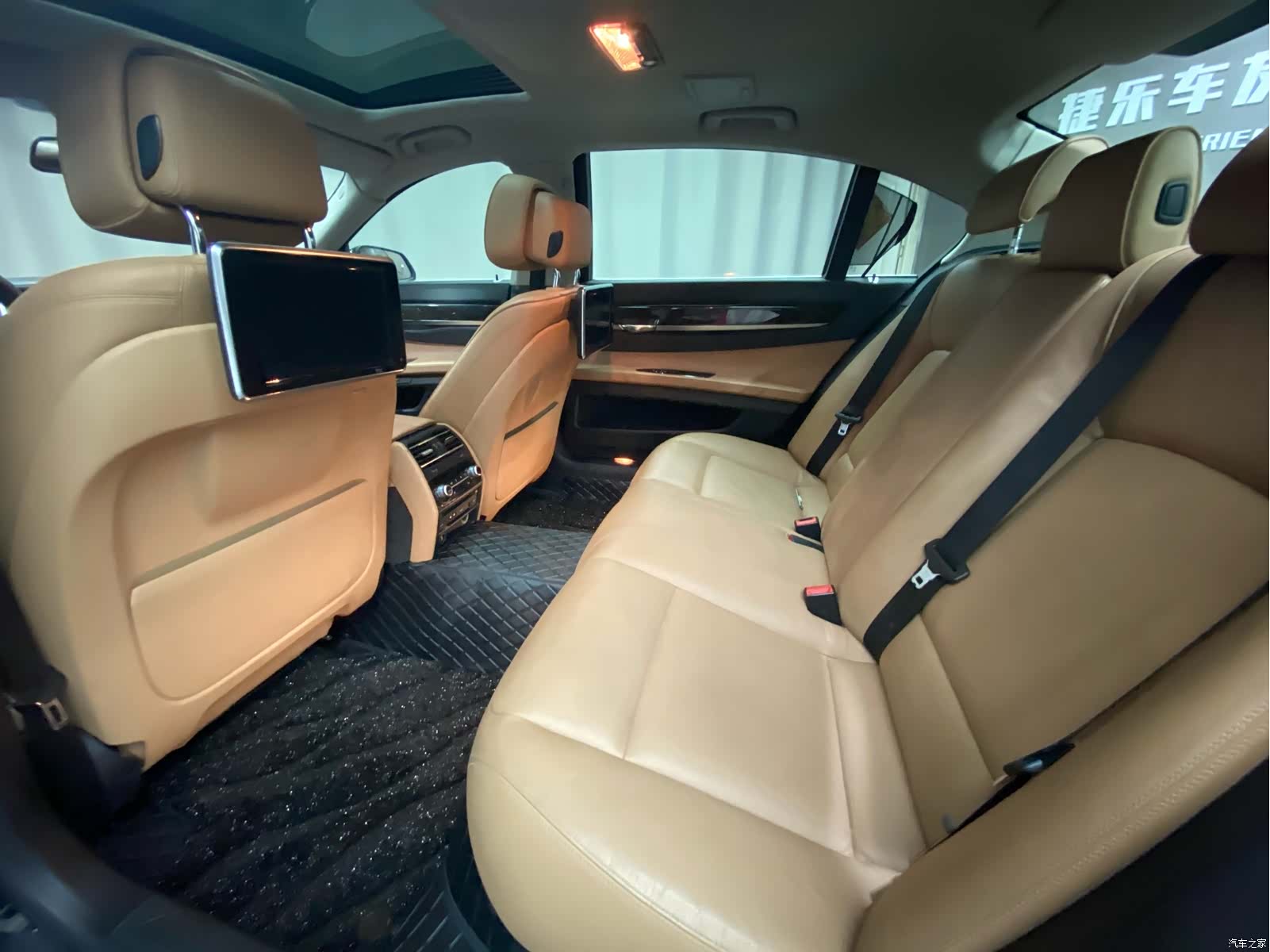 BMW 7 Series, 2014 12