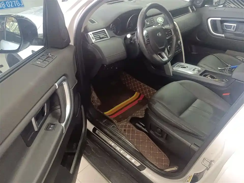 Land Rover Discover Shenxing