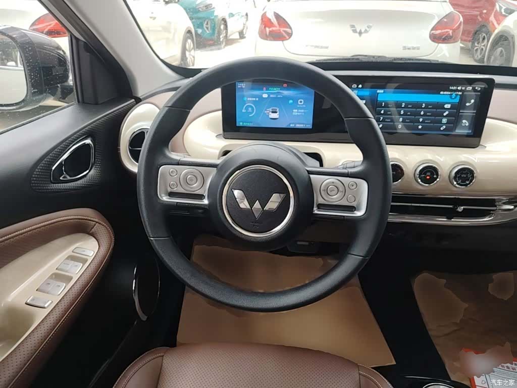 Wuling Bingo, 2023 11