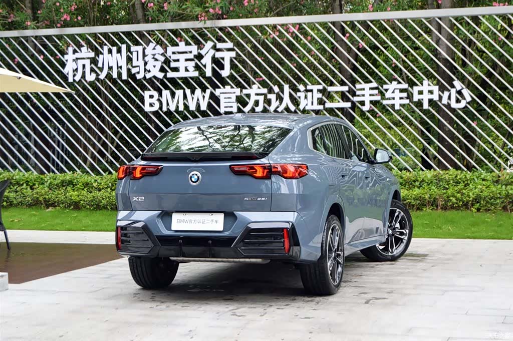 BMW X2, 2025 3