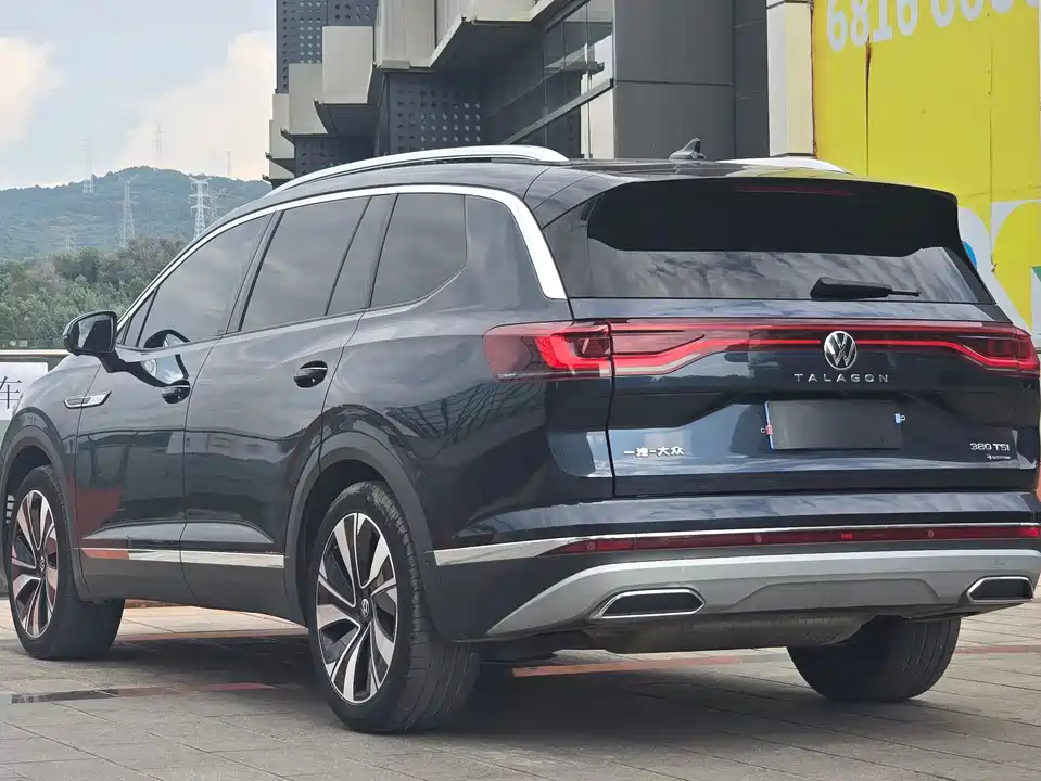 Volkswagen Lanjing