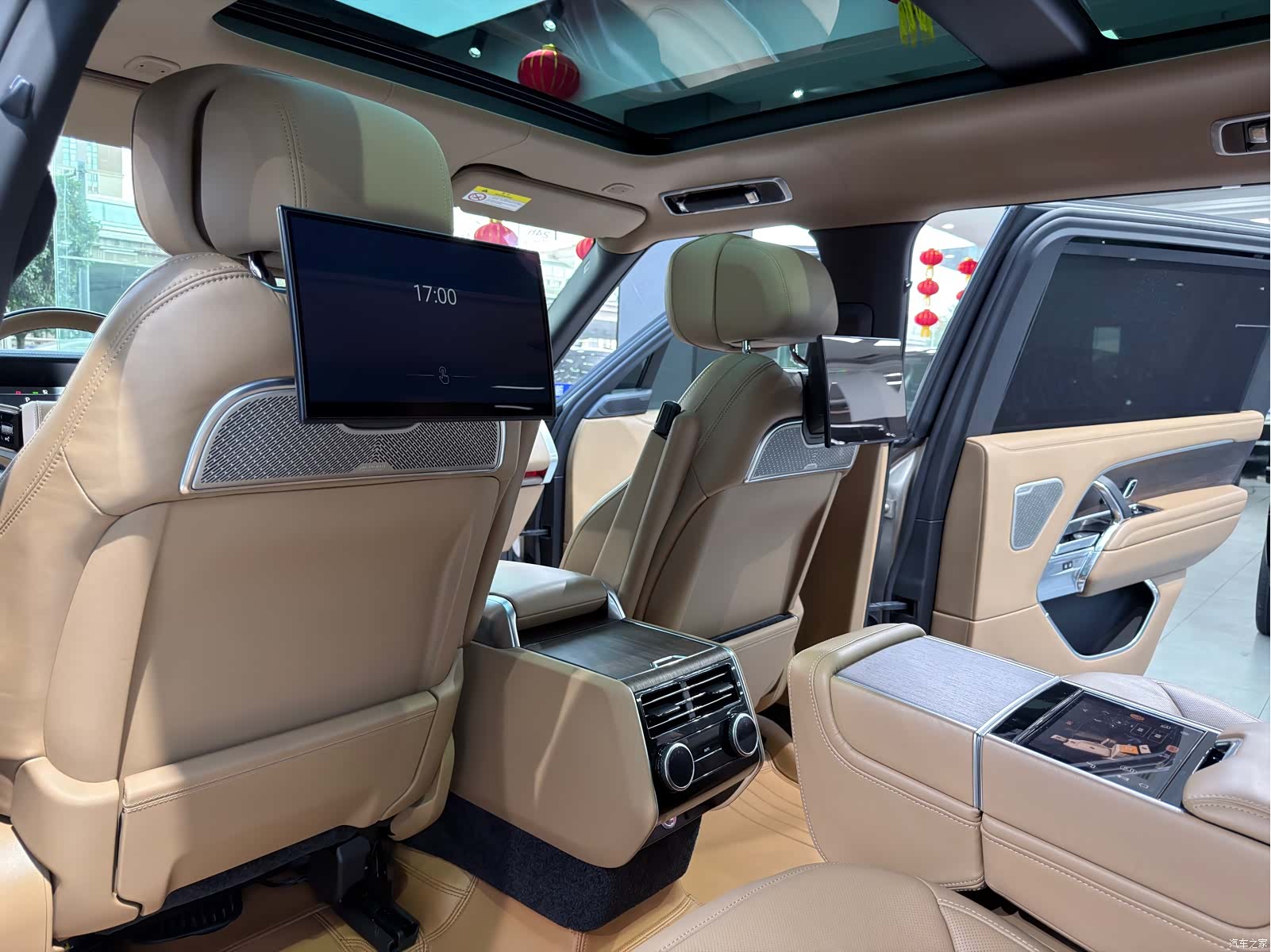 Land Rover Range Rover, 2022 15