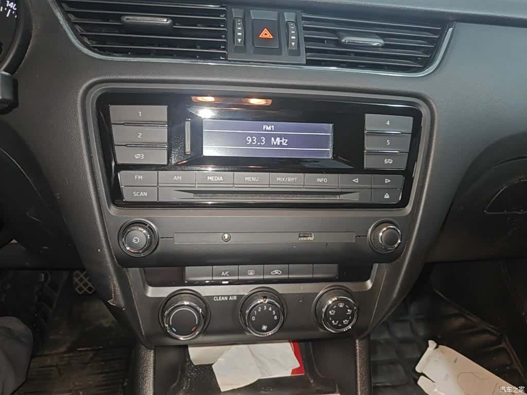 Skoda Octavia, 2016 13
