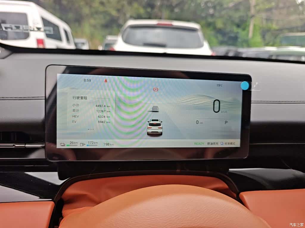 Wuling Starlight, 2025 12