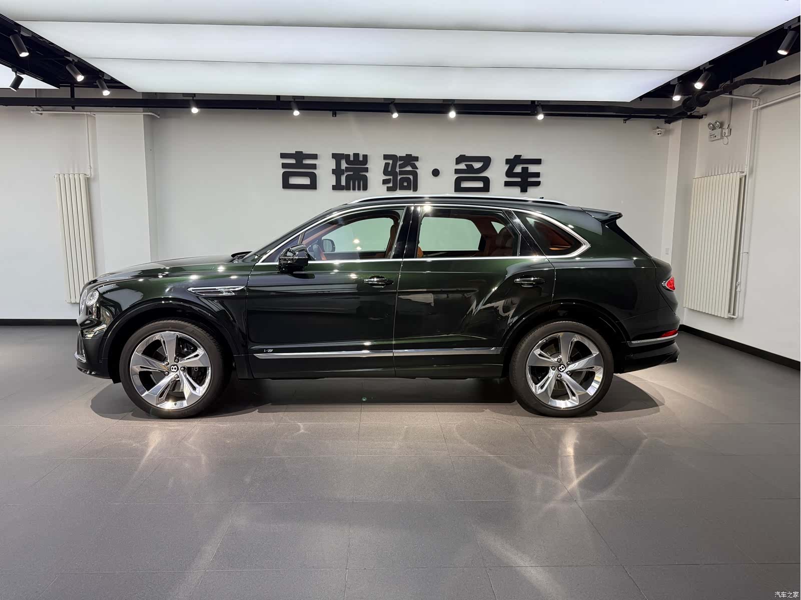 Bentley Bentayga, 2021 7